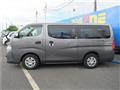 2020 Nissan NV350 Caravan