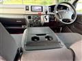 2012 Toyota Hiace Van