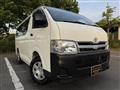 2012 Toyota Hiace Van