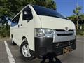 2015 Toyota Hiace Van