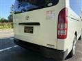 2015 Toyota Hiace Van