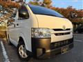 2014 Toyota Hiace Van