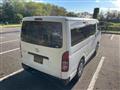 2015 Toyota Hiace Van