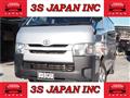 2014 Toyota Hiace Van