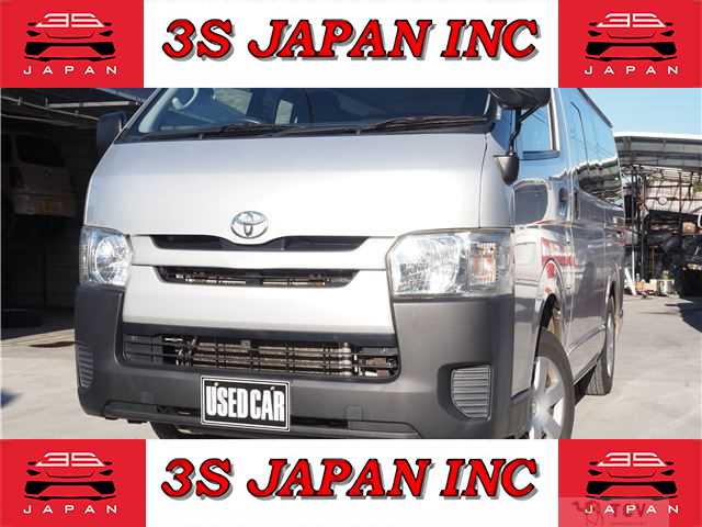 2014 Toyota Hiace Van
