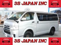 2017 Toyota Regiusace Van