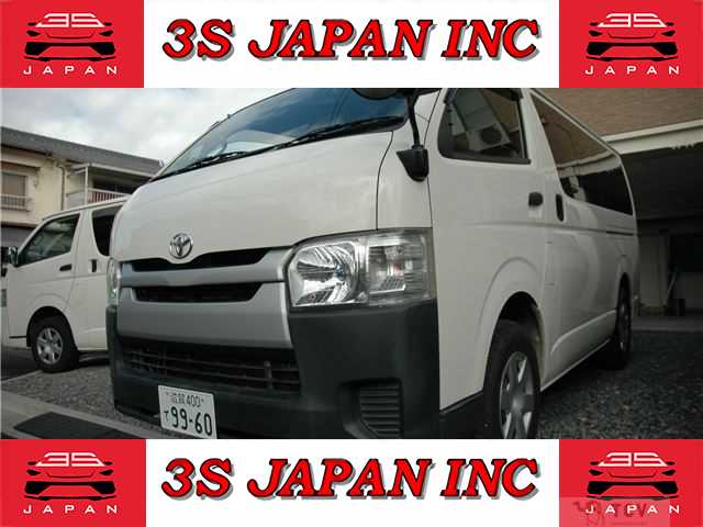 2016 Toyota Regiusace Van