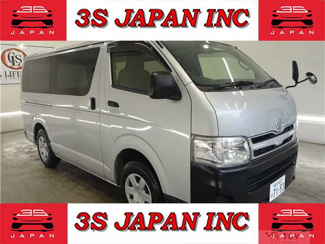 2012 Toyota Regiusace Van