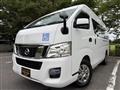 2015 Nissan NV350 Caravan