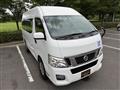 2015 Nissan NV350 Caravan