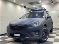 2012 Mazda CX-5