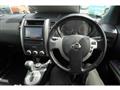 2012 Nissan X-Trail