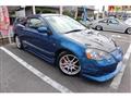 2004 Honda Integra