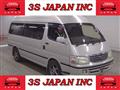 2003 Toyota Hiace Van