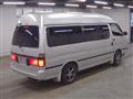 2003 Toyota Hiace Van