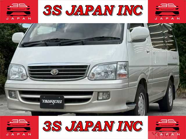 2001 Toyota Hiace Wagon