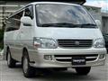 2001 Toyota Hiace Wagon