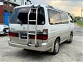 2001 Toyota Hiace Wagon