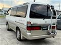 2001 Toyota Hiace Wagon