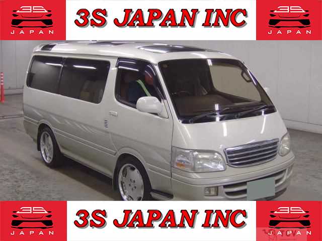 2002 Toyota Hiace Wagon