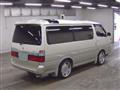 2002 Toyota Hiace Wagon