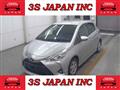 2018 Toyota Vitz