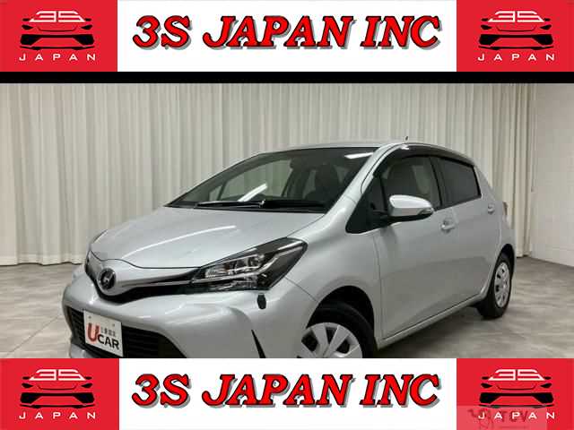 2016 Toyota Vitz