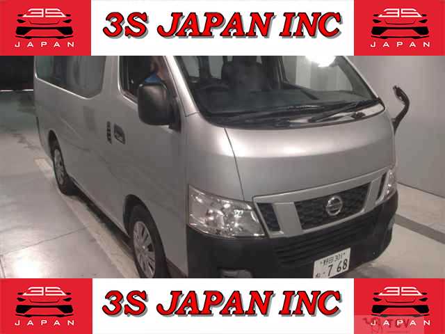 2015 Nissan NV350 Caravan
