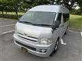 2007 Toyota Hiace Van