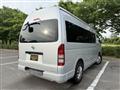 2007 Toyota Hiace Van