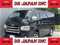 2005 Toyota Hiace