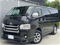 2005 Toyota Hiace