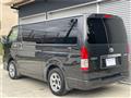 2005 Toyota Hiace
