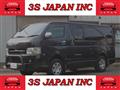 2006 Toyota Hiace Van