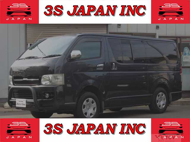2006 Toyota Hiace Van