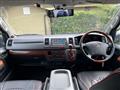 2006 Toyota Hiace Van