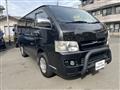 2006 Toyota Hiace Van