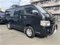 2006 Toyota Hiace Van
