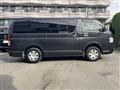 2006 Toyota Hiace Van