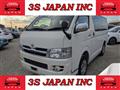 2007 Toyota Hiace Van