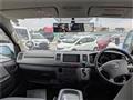 2007 Toyota Hiace Van