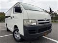 2006 Toyota Hiace Van