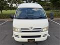 2005 Toyota Hiace Van
