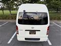 2005 Toyota Hiace Van
