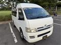 2005 Toyota Hiace Van