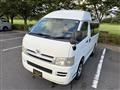 2005 Toyota Hiace Van
