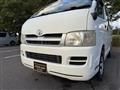 2005 Toyota Hiace Van