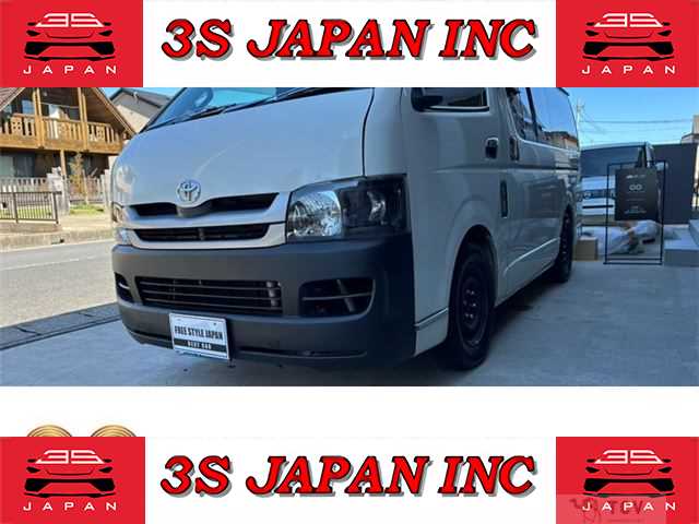 2006 Toyota Hiace Van