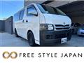 2006 Toyota Hiace Van