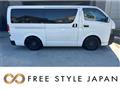2006 Toyota Hiace Van